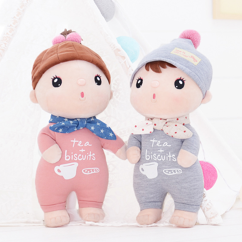 Twins Baby Plush Doll Custom