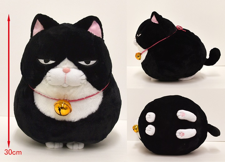 Produsen Boneka Looney Tunes Karakter Beans